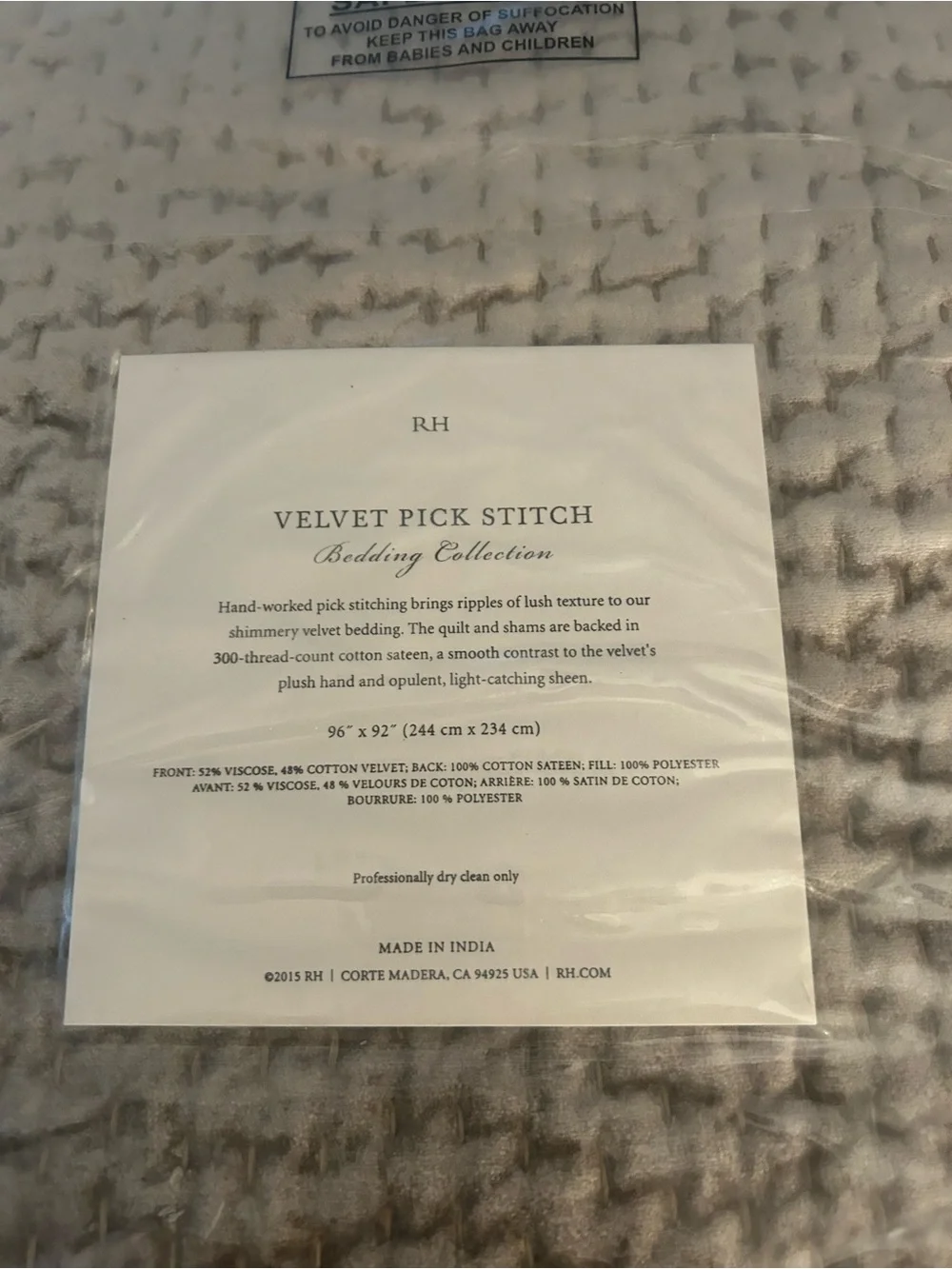 Restoration Hardware Velvet Pick Stitch Queen/Full Comforter Set in Champagne